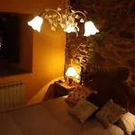 Апартаменты Rurales Veredas
