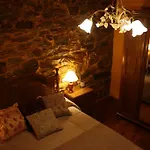 Rurales Veredas Апартаменты *