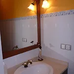 Rurales Veredas Апартаменты