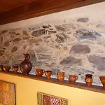 Апартаменты Rurales Veredas *